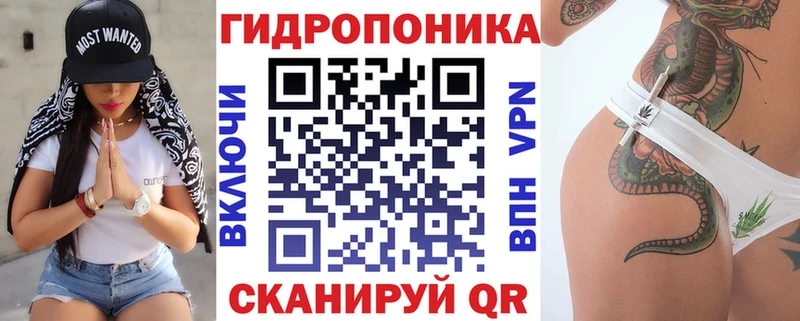 Сколько стоит Черноголовка Бошки Шишки  А ПВП  Мефедрон 
