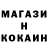 КЕТАМИН VHQ teradus