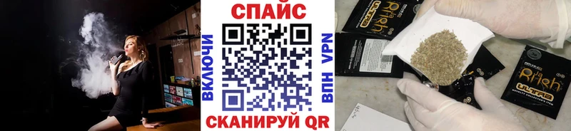 дарнет шоп  Черноголовка  БУТИРАТ BDO 33% 