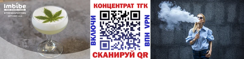 Canna-Cookies марихуана  купить закладку  Черноголовка 
