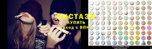 стаф Тавда
