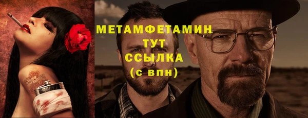 мдма Приозерск