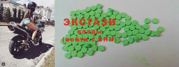 стаф Тавда