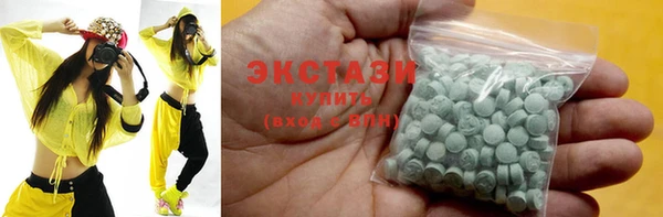 гидра Сясьстрой