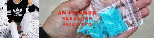 стаф Тавда