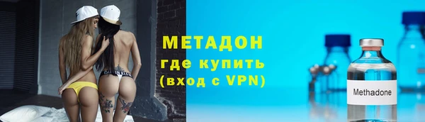 стаф Тавда