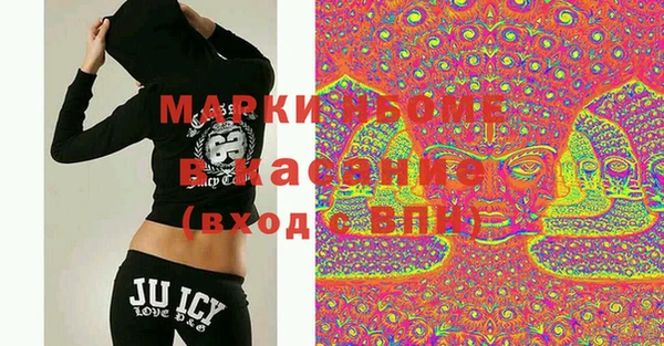 стаф Тавда