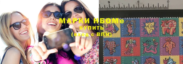 скорость Протвино