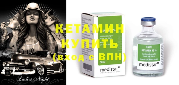 спиды Тайга